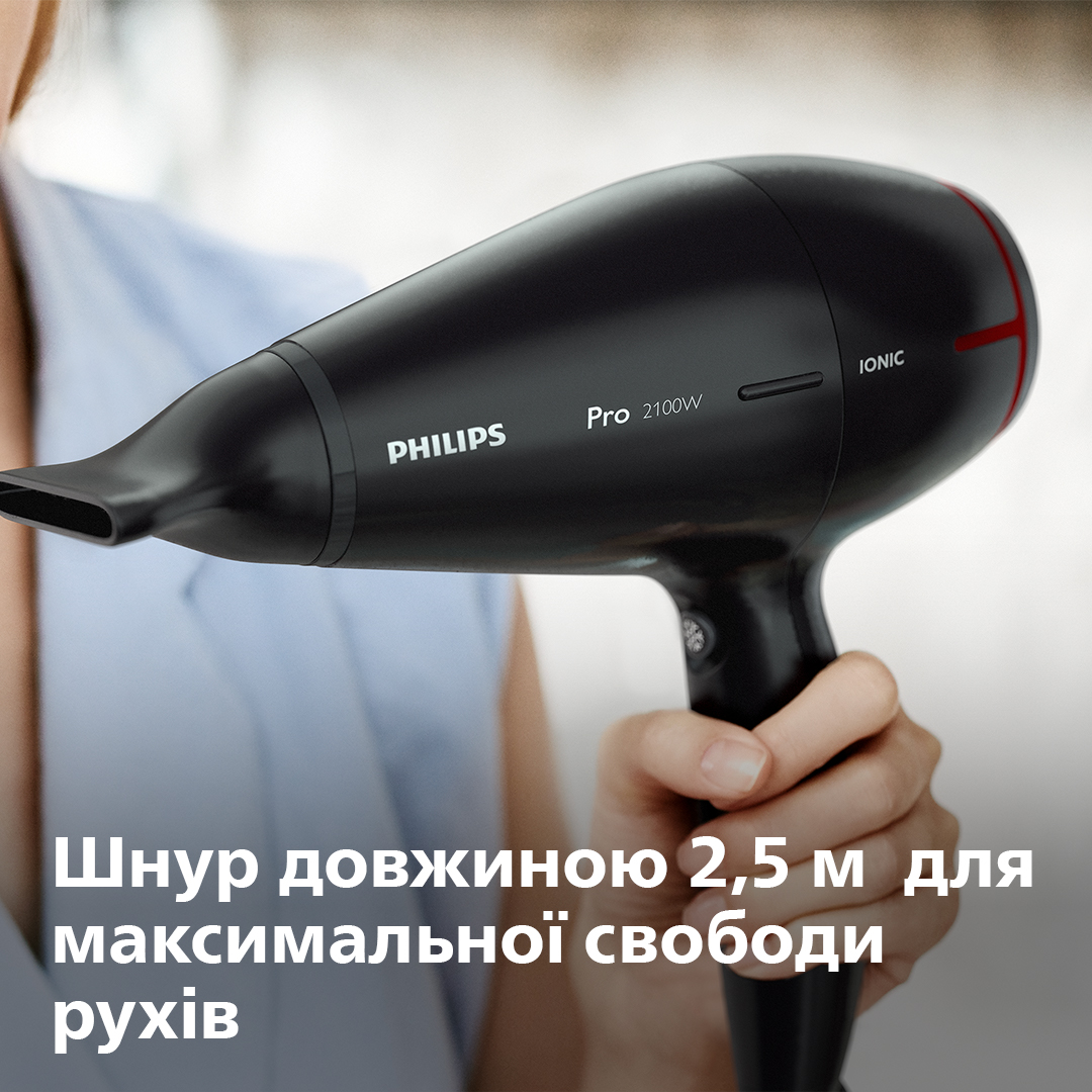 Фен PHILIPS HPS910/00