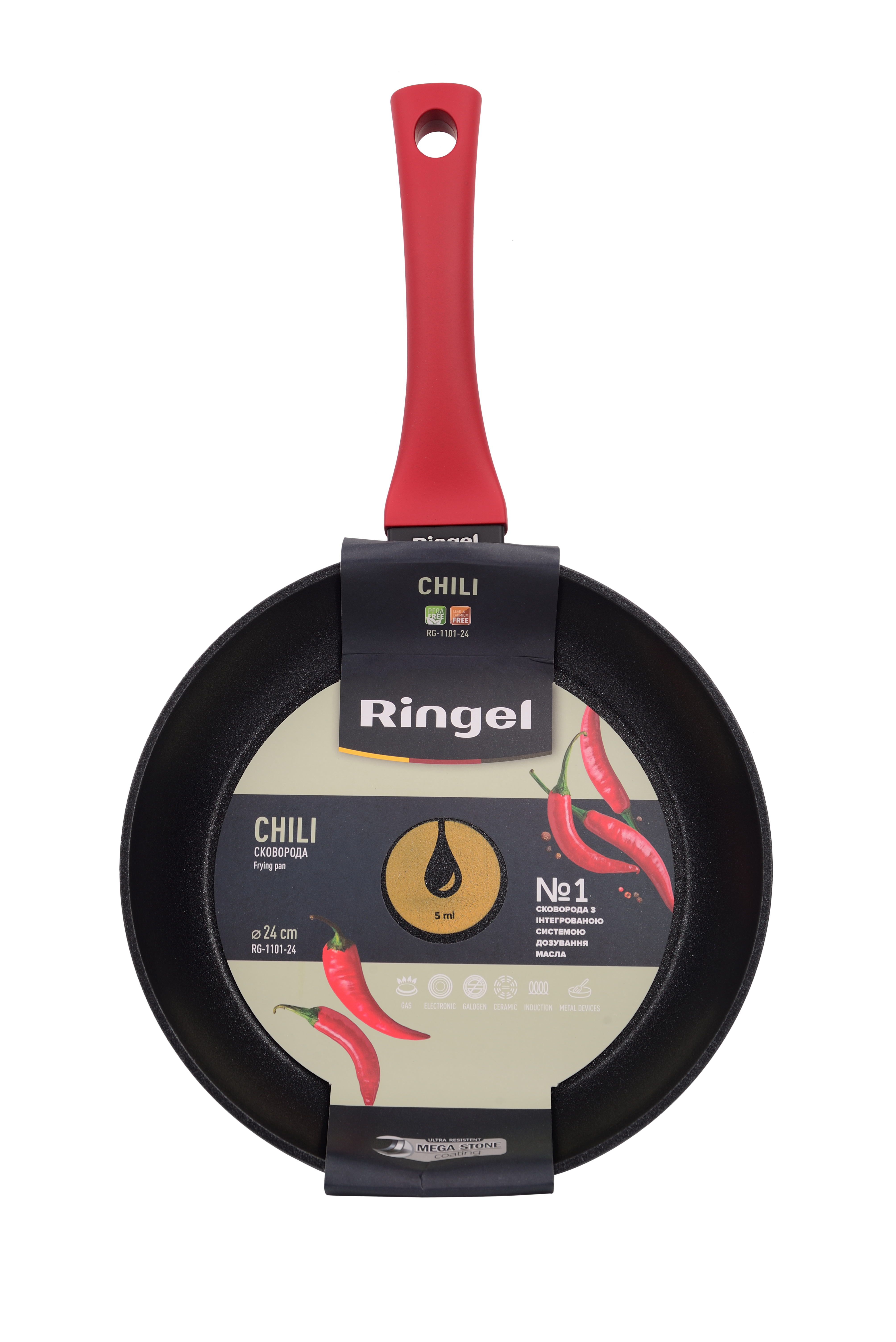 Сковорода RINGEL Chili глибока 24 см б/кришки (RG-1101-24)