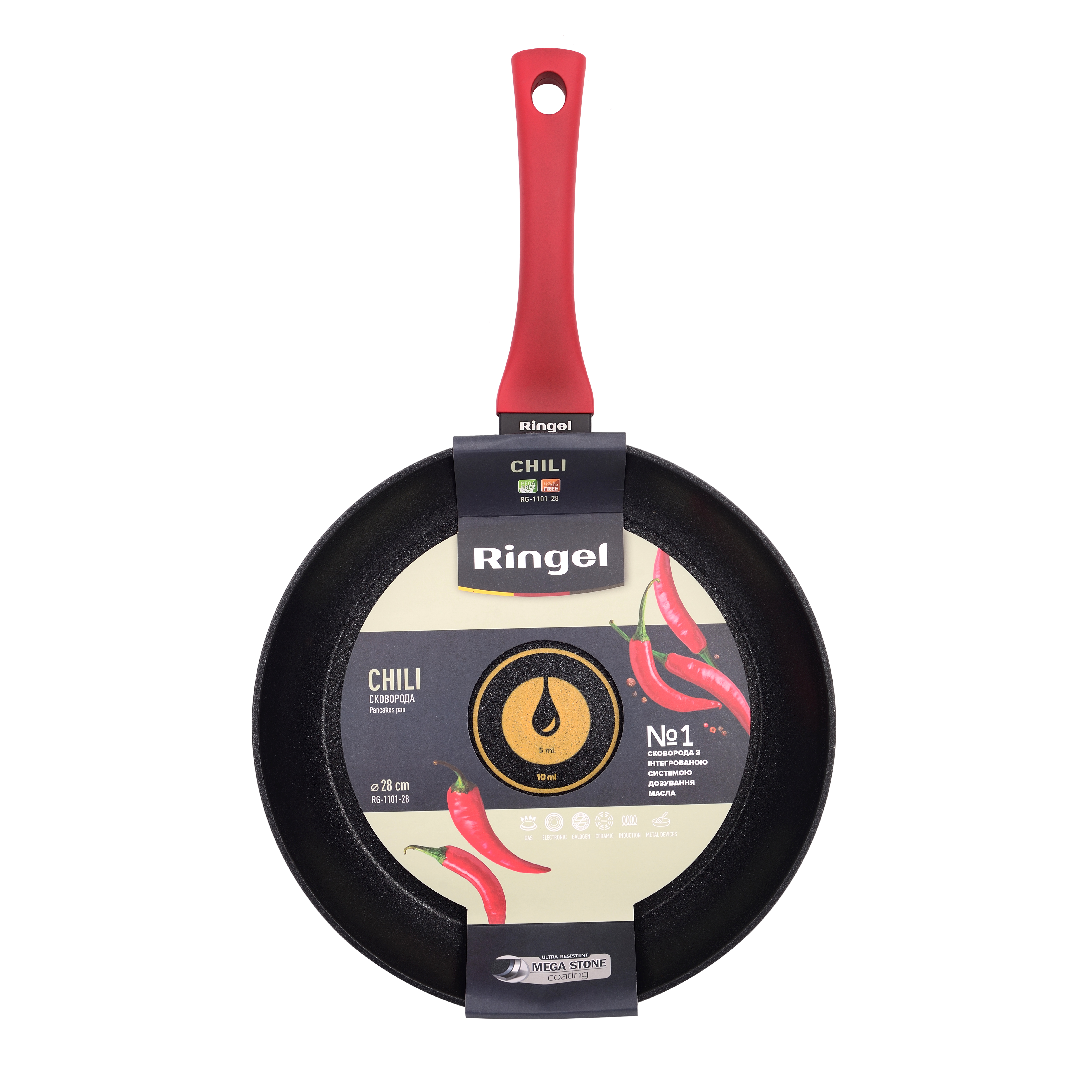Сковорода RINGEL Chili глибока 26 см б/кришки (RG-1101-26)