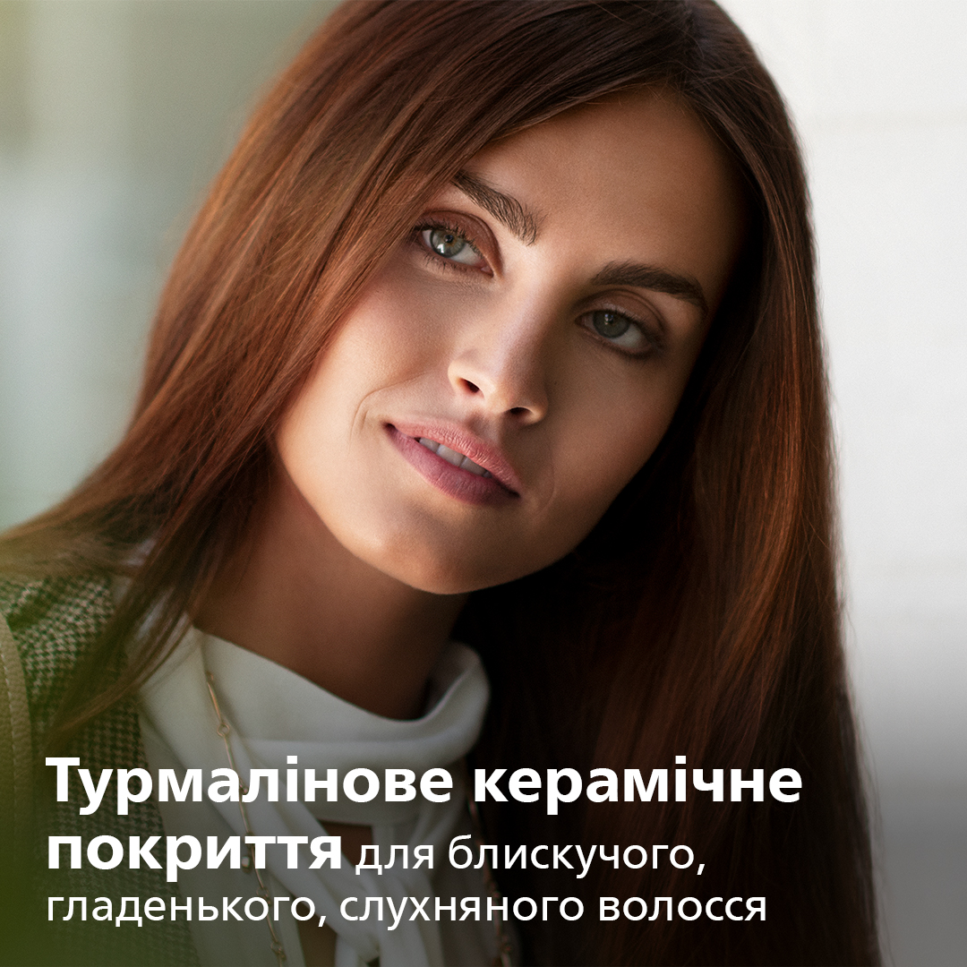 Гребінці для волосся PHILIPS BHH880/00