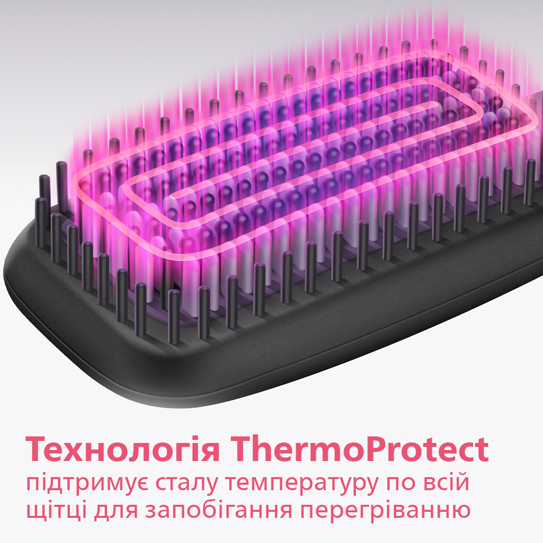 Гребінці для волосся PHILIPS BHH880/00