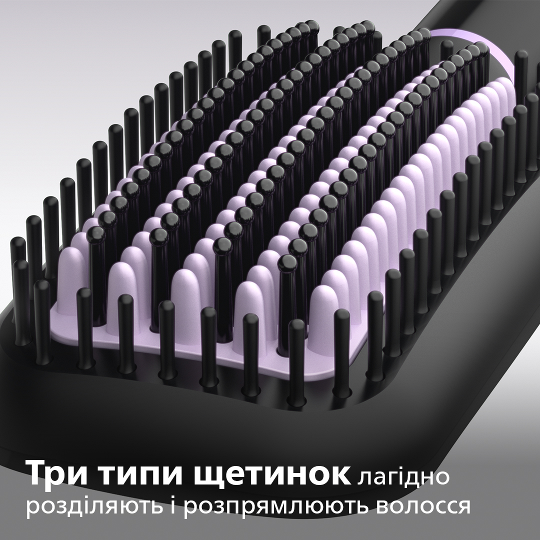 Гребінці для волосся PHILIPS BHH880/00