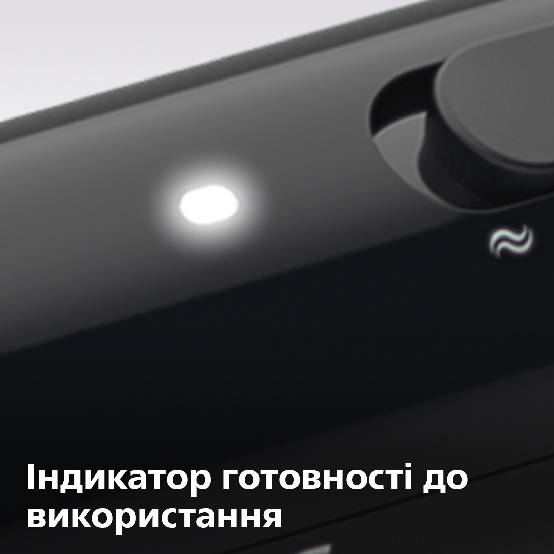 Гребінці для волосся PHILIPS BHH880/00