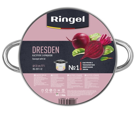Каструля RINGEL Dresden 32 см (17 л) з кришкою (RG-2011-32)