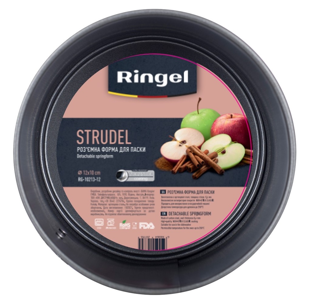 Форма RINGEL STRUDEL форма для паски роз'ємна кругла 12x10 cm (RG-10213-12)