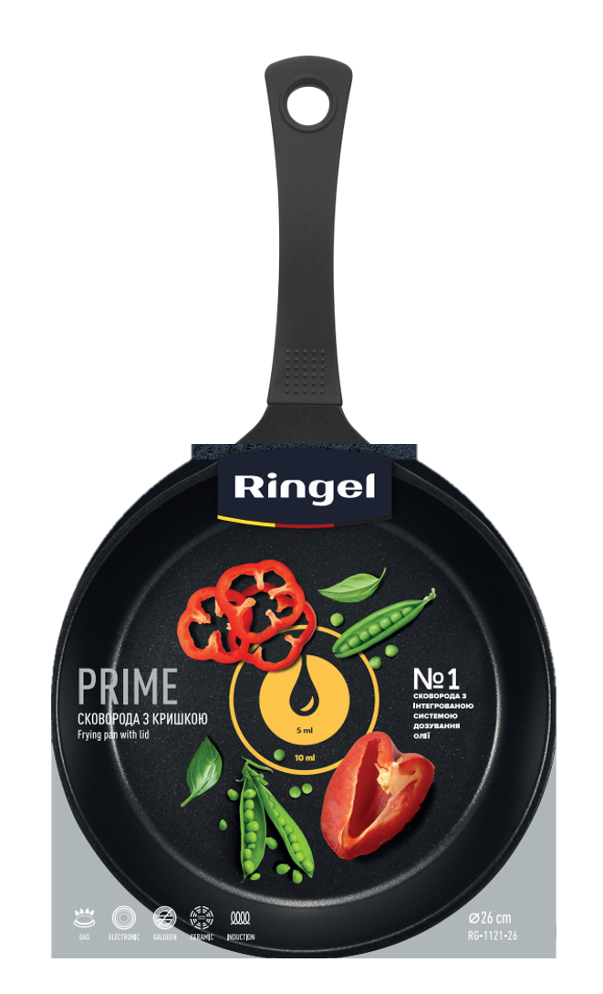 Сковорода RINGEL Prime 26 см з кришкою (RG-1121-26)