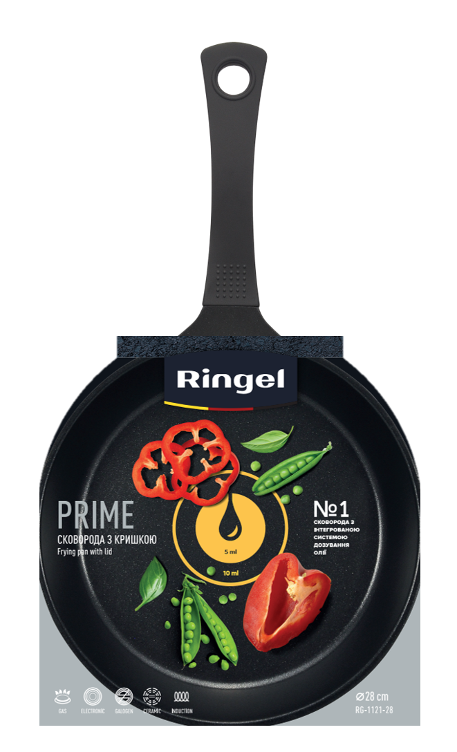 Сковорода RINGEL Prime 28 см з кришкою (RG-1121-28)