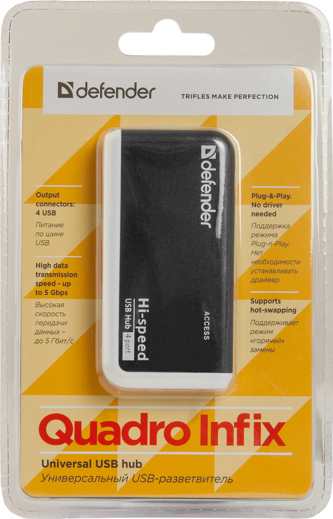 USB-хаб Defender Quadro Infix 4xUSB 2.0 (83504) (6054142)