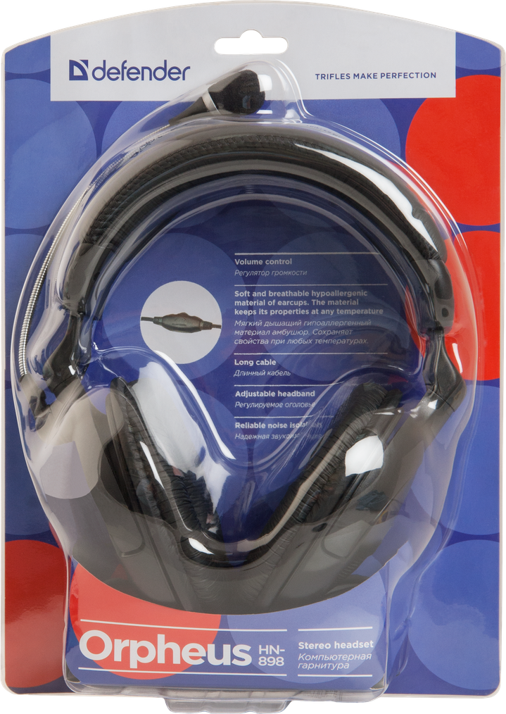 Гарнітура Defender HN-898 (63898) (5804827)