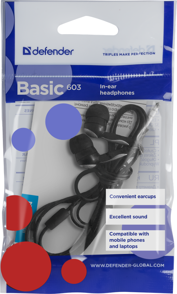 Навушники Defender Basic-603 Black (63603) (6096550)