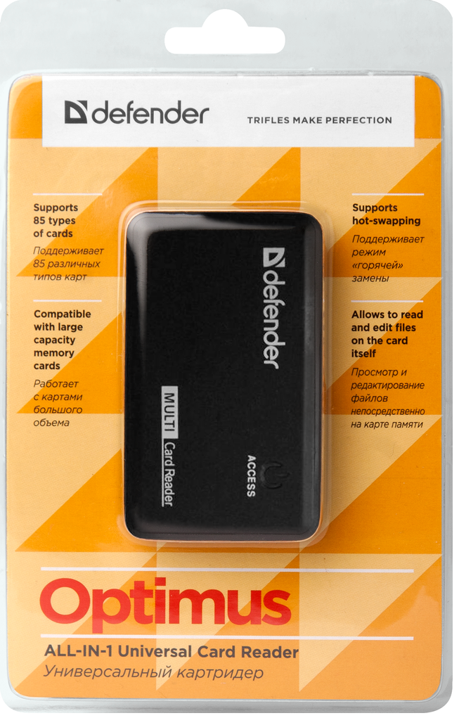 USB-хаб Defender Card Reader Optimus USB 2.0 Black (83501) (6054061)