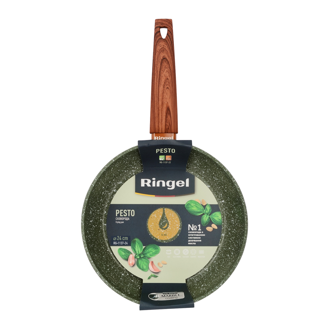 Сковорода RINGEL Pesto 24 см б/кришки (RG-1137-24)