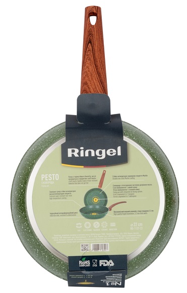 Сковорода RINGEL Pesto 26 см б/кришки (RG-1137-26)