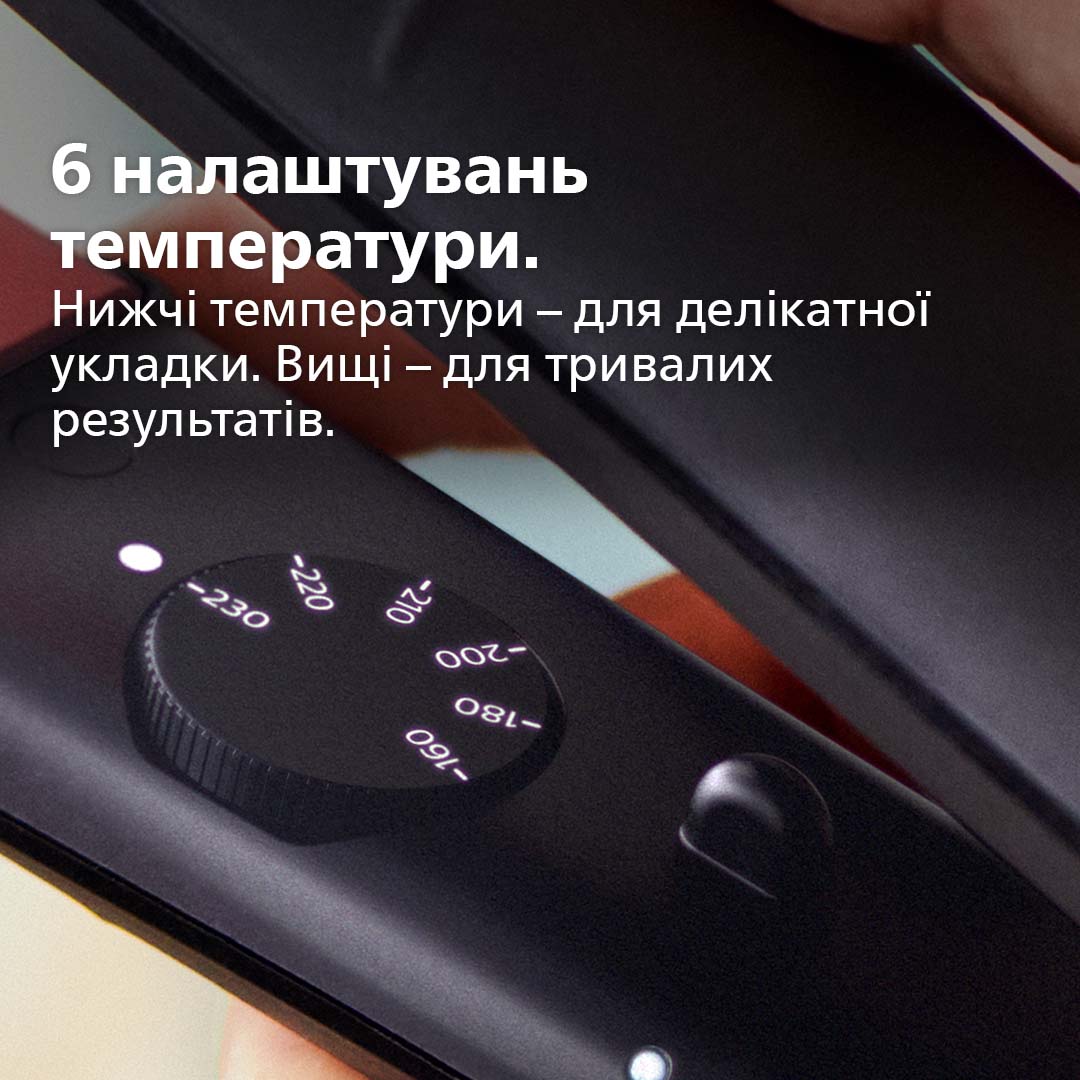 Випрямляч для волосся PHILIPS BHS376/00