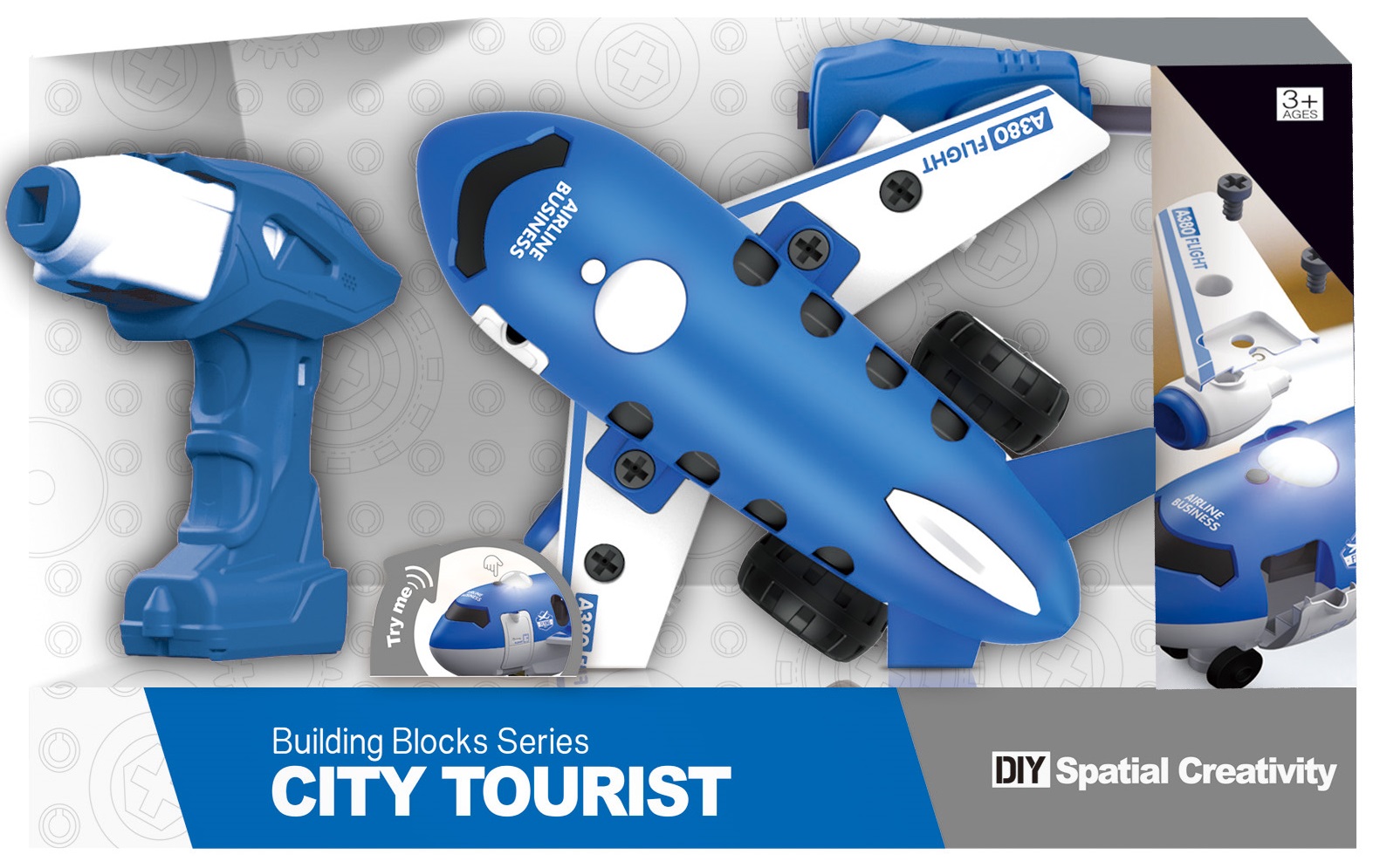Літак з електродвигуном Diy Spatial Creativity LM8074-DZ-1