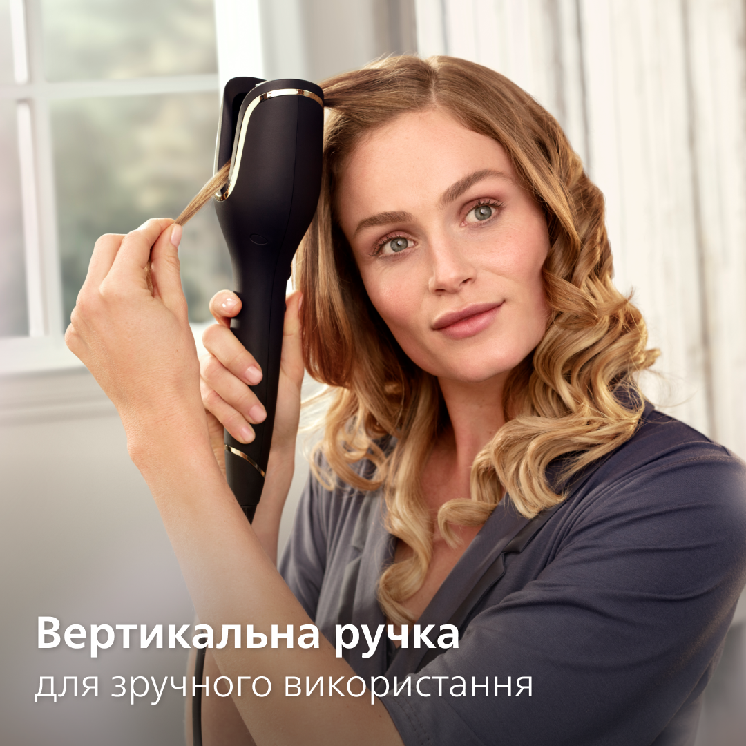 Плойка PHILIPS BHB876/00