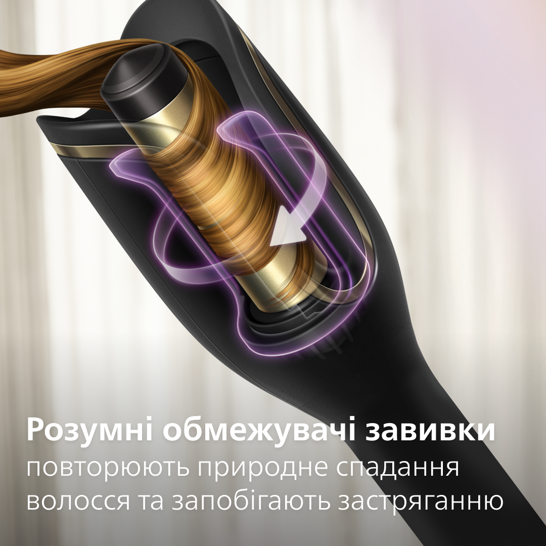 Плойка PHILIPS BHB876/00