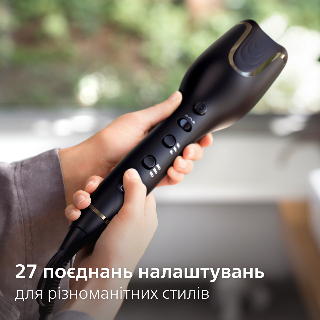 Плойка PHILIPS BHB876/00