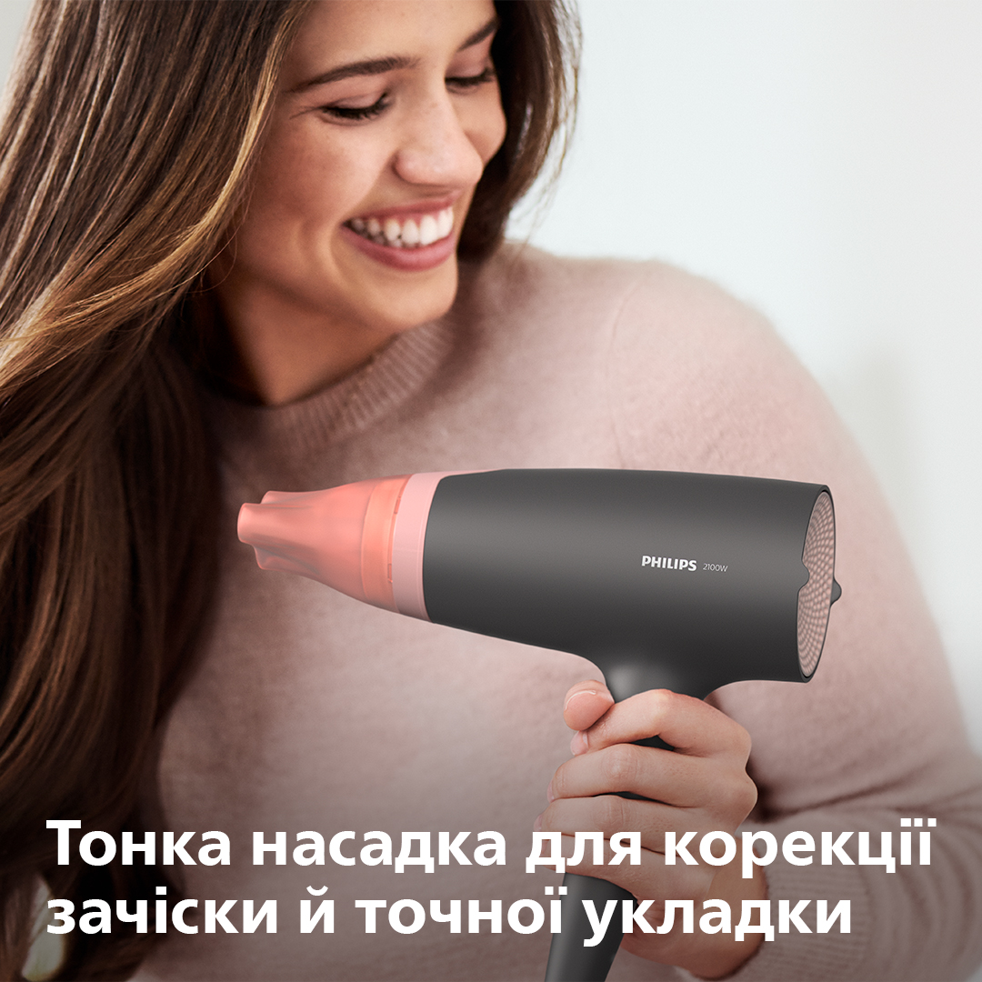 Фен PHILIPS BHD350/10