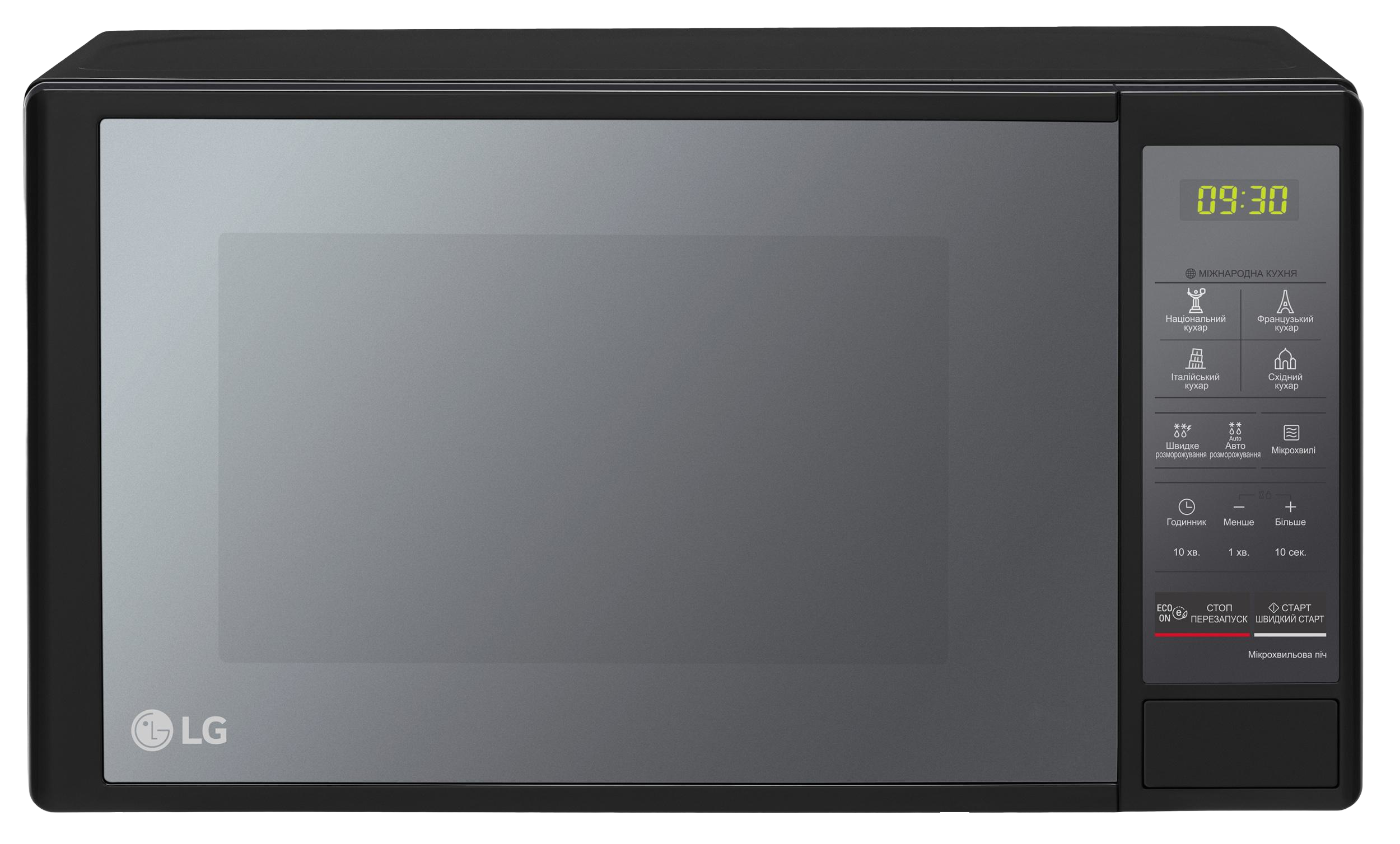 Мікрохвильова піч LG MS2042DARB
