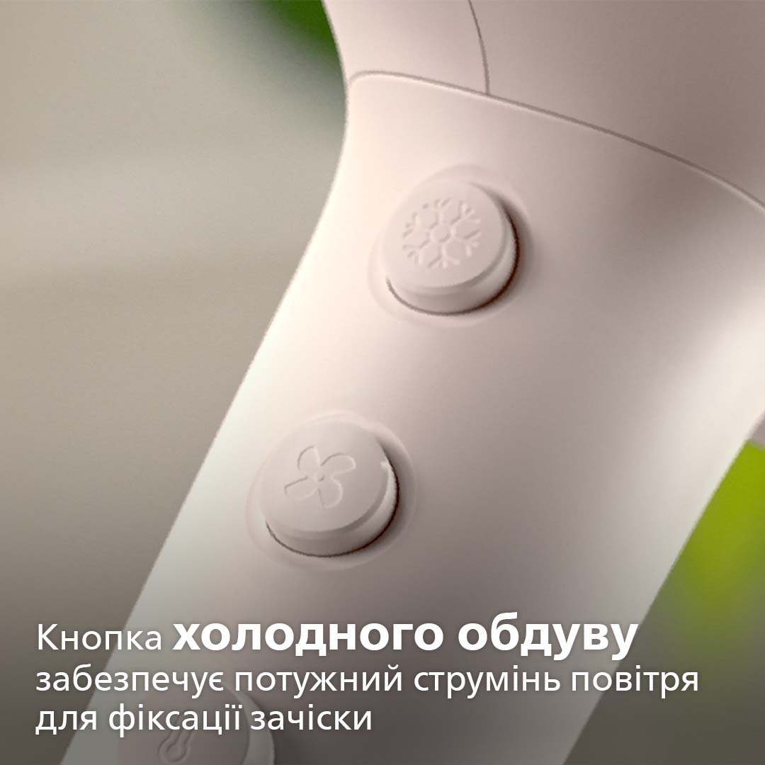 Фен PHILIPS BHD500/00