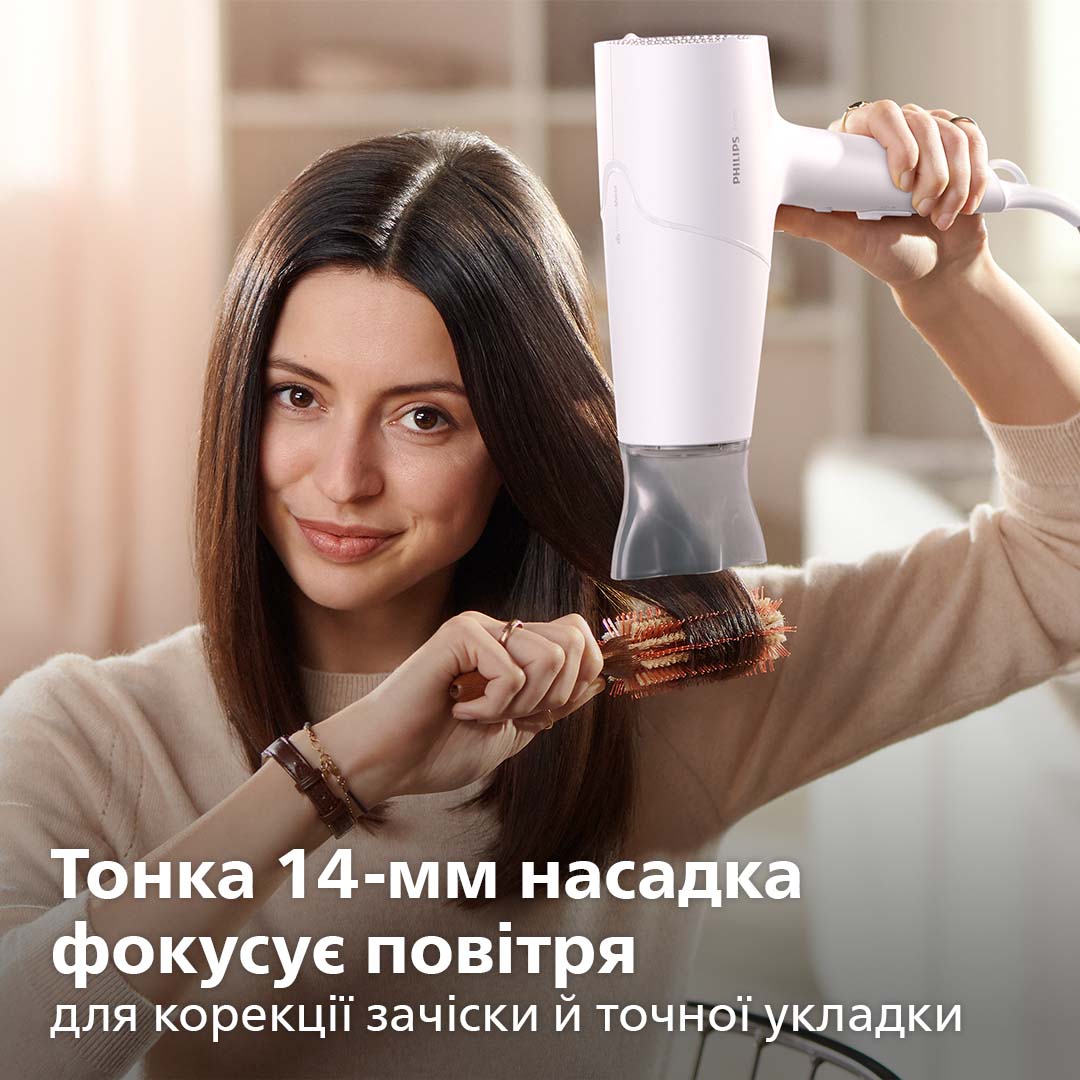 Фен PHILIPS BHD500/00