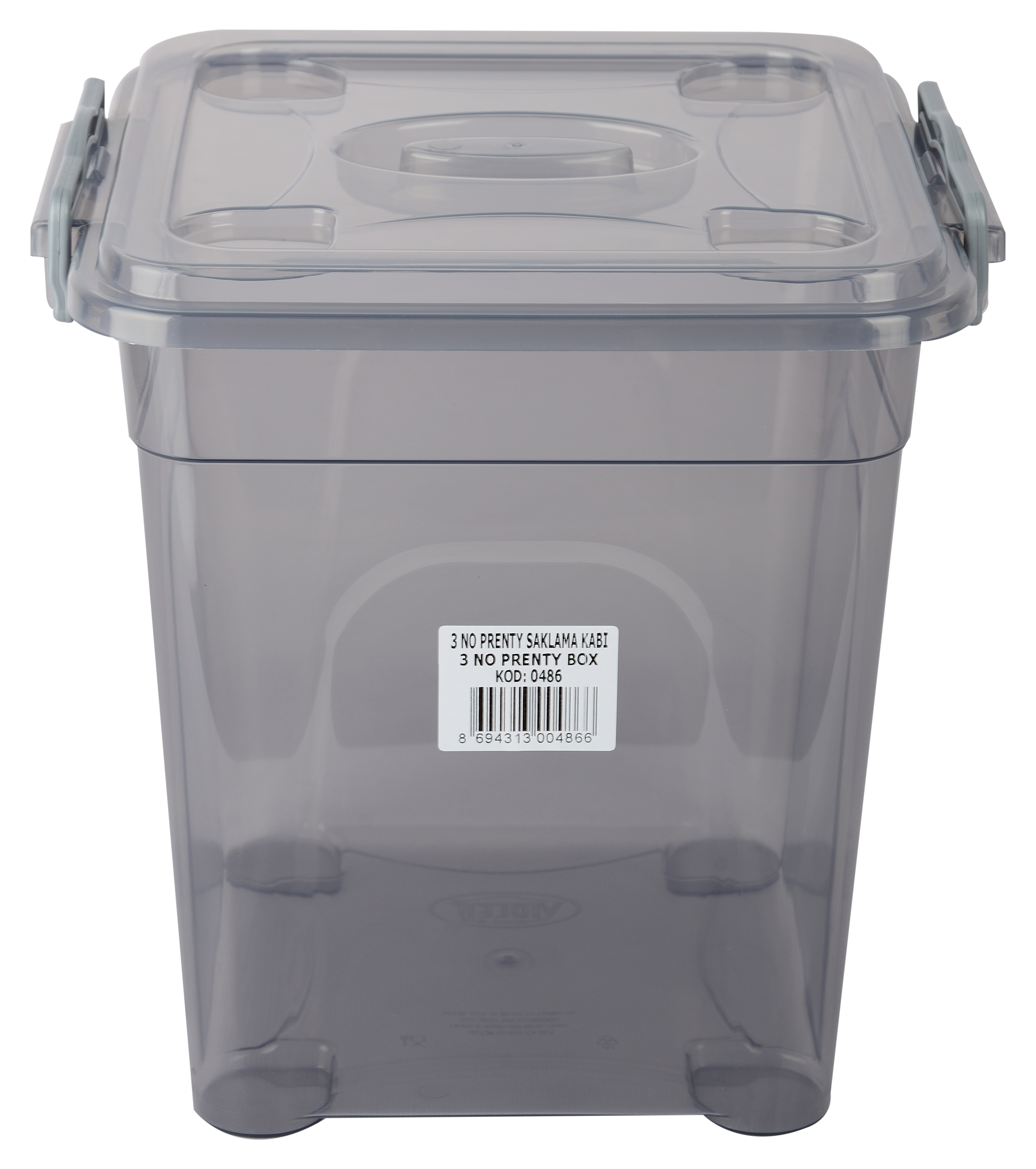 Контейнер Violet House Prenty Box Black