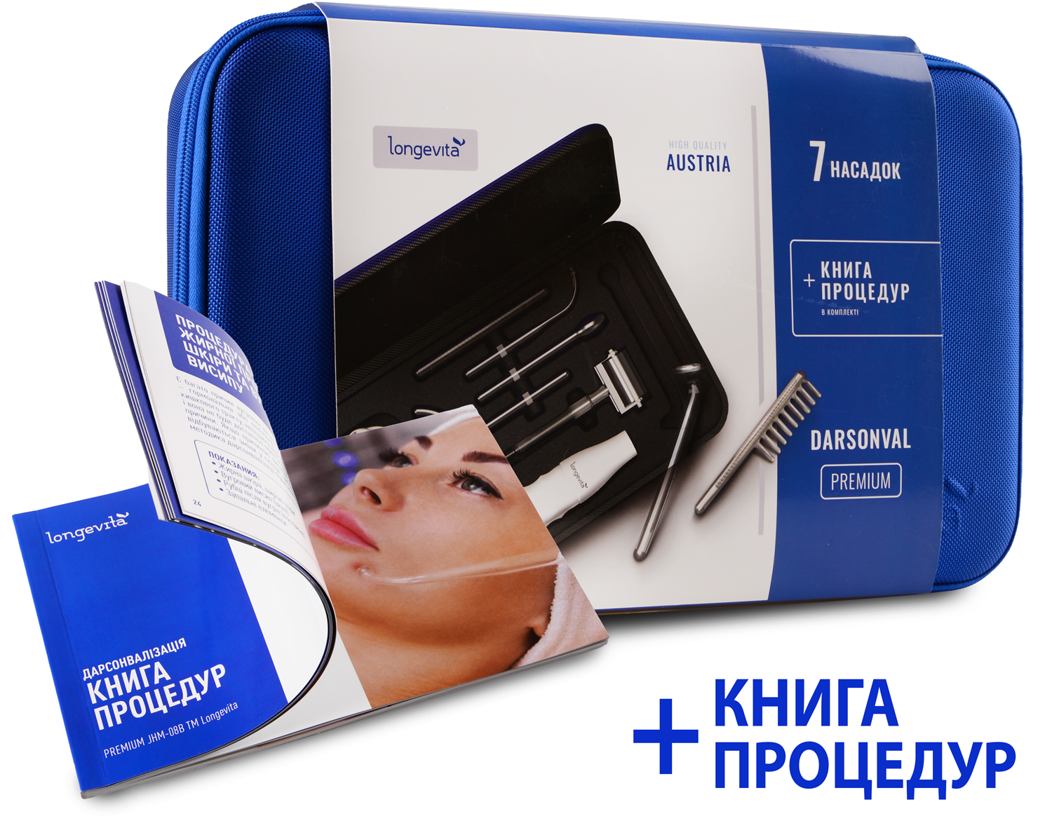 LONGEVITA Апарат для Дарсонвалізації PREMIUM JHM-08B