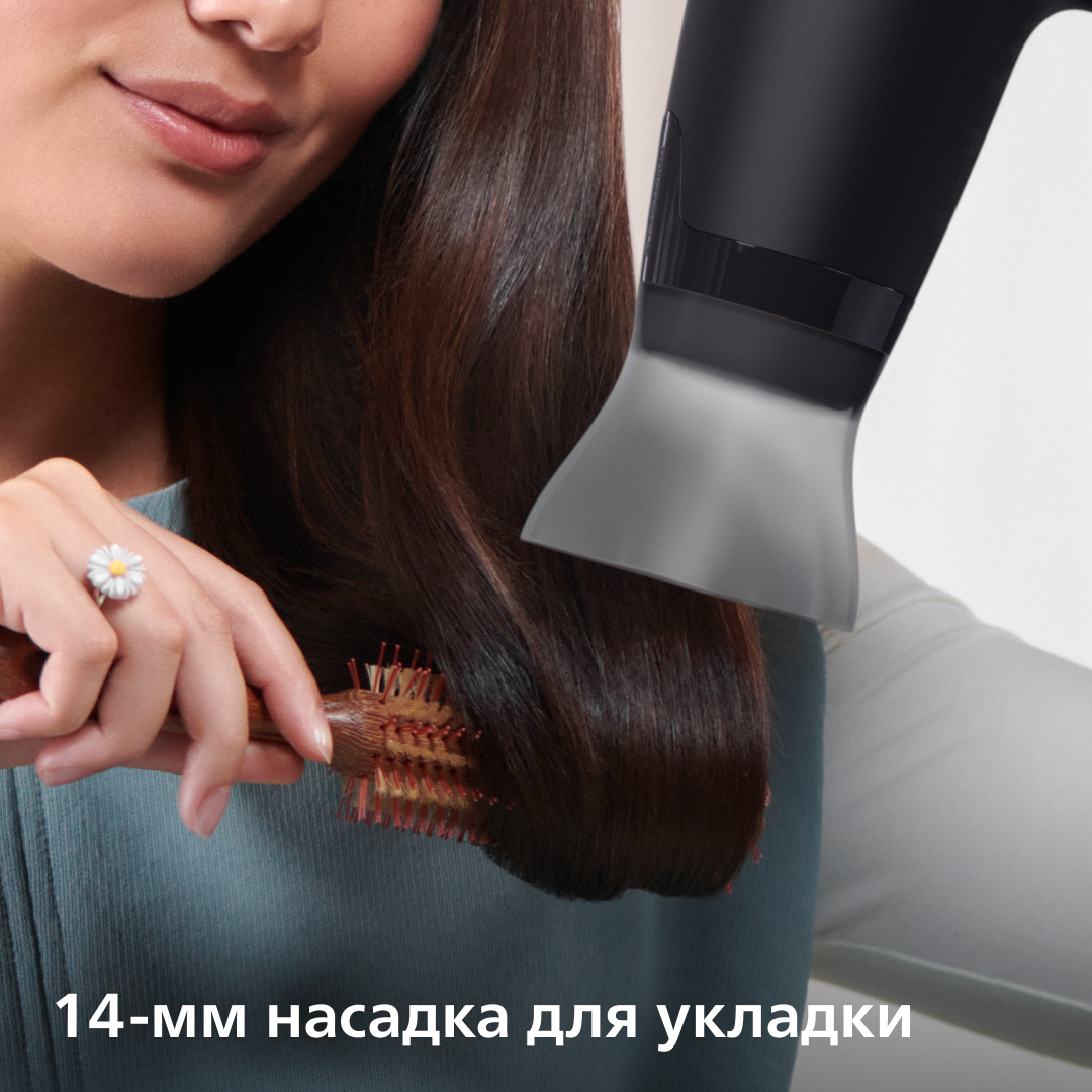 Фен Philips BHD308/10 (6693040)