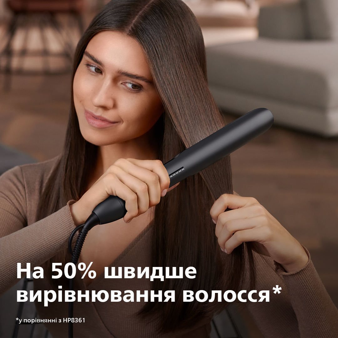 Випрямляч для волосся PHILIPS BHS510/00