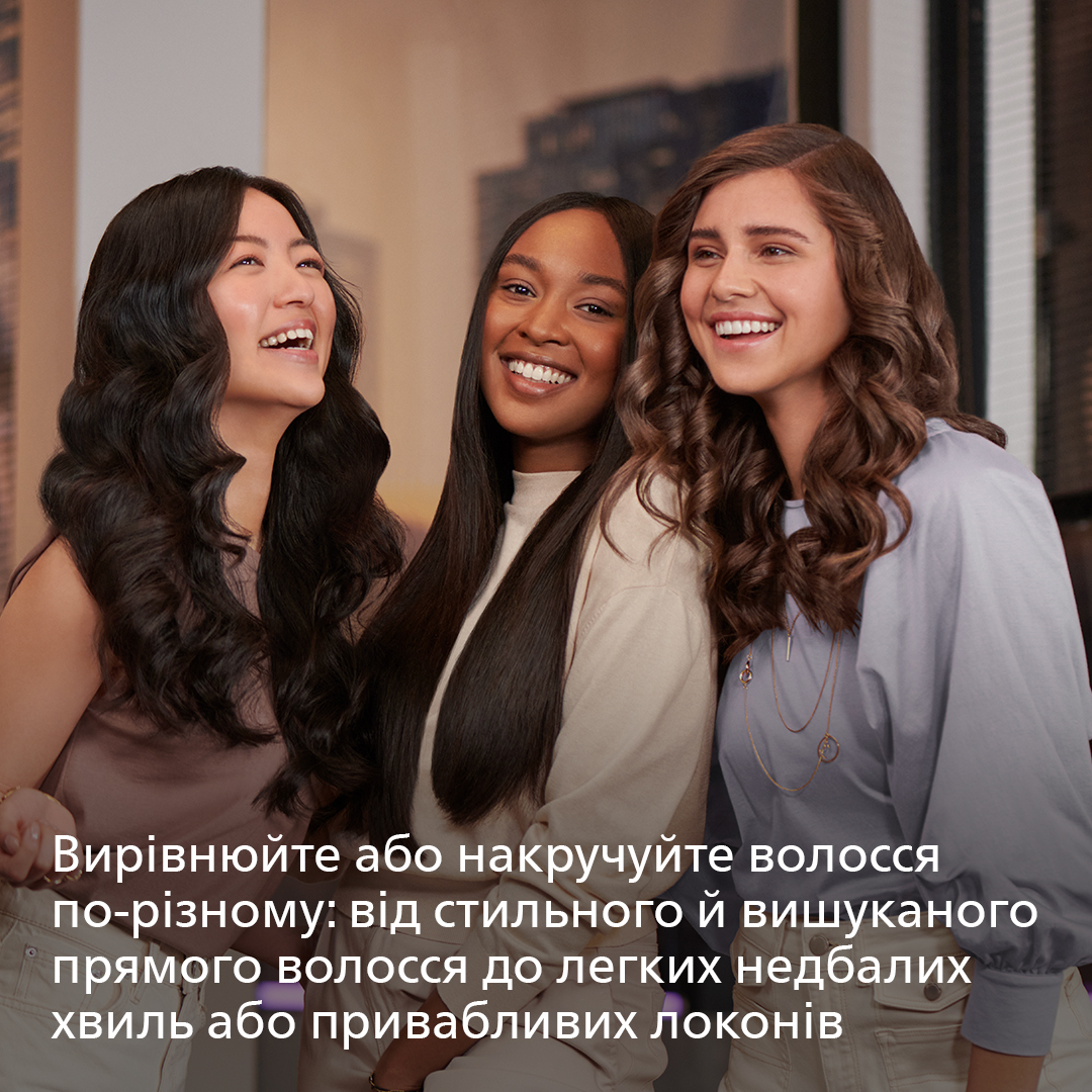 Випрямляч для волосся PHILIPS BHS510/00