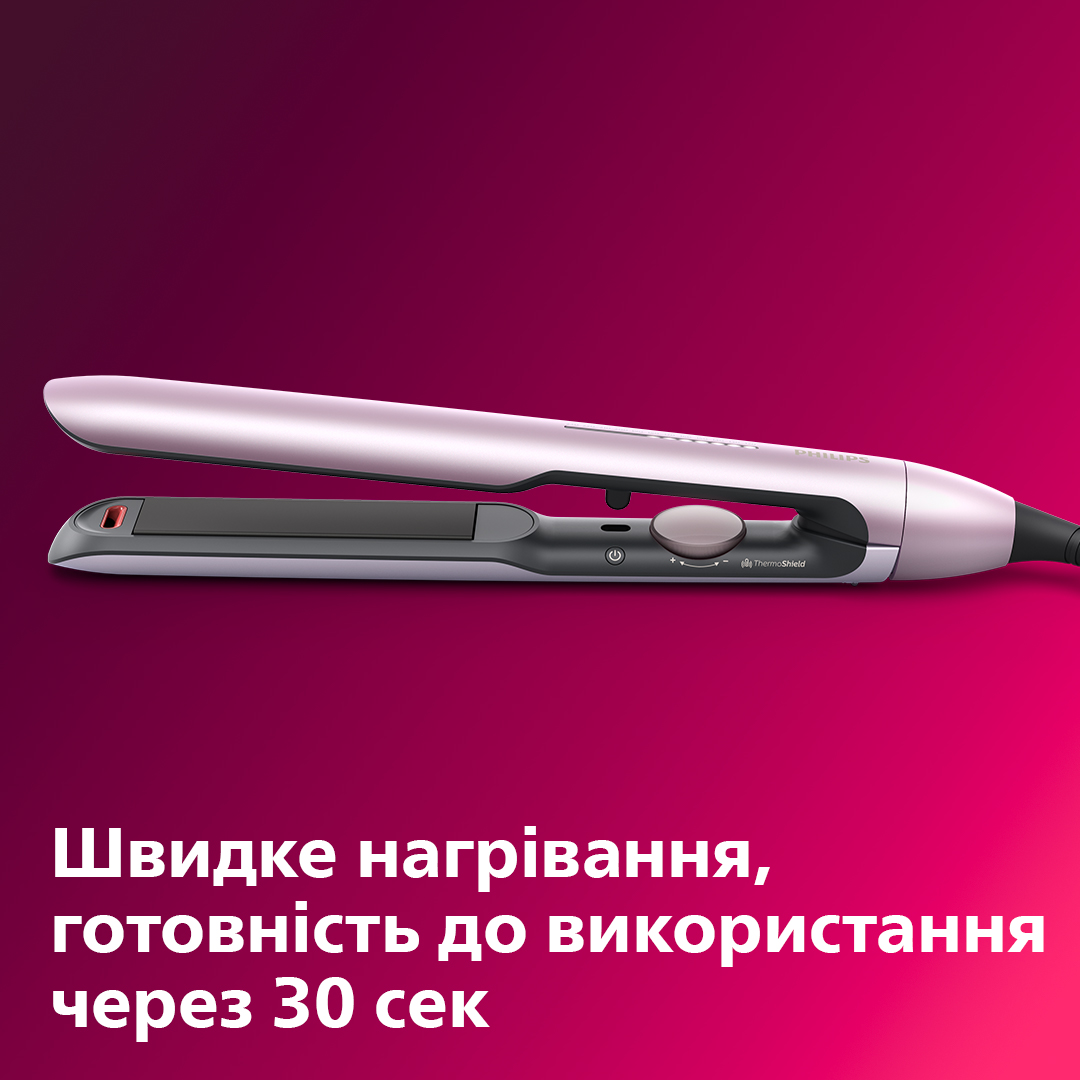 Випрямляч для волосся PHILIPS BHS530/00