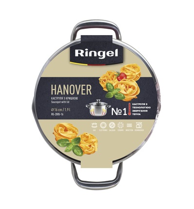 Каструля RINGEL Hanover 22 см (4.5л) з кришкою (RG-2005/1-22)