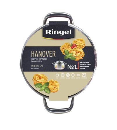Каструля RINGEL Hanover 18 см (2.3л) з кришкою (RG-2005/1-18)