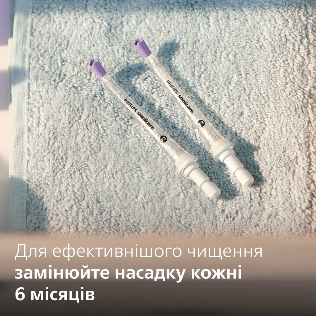 Зубна електрощітка PHILIPS HX3062/00 Sonicare Насадки F3 Quad Stream