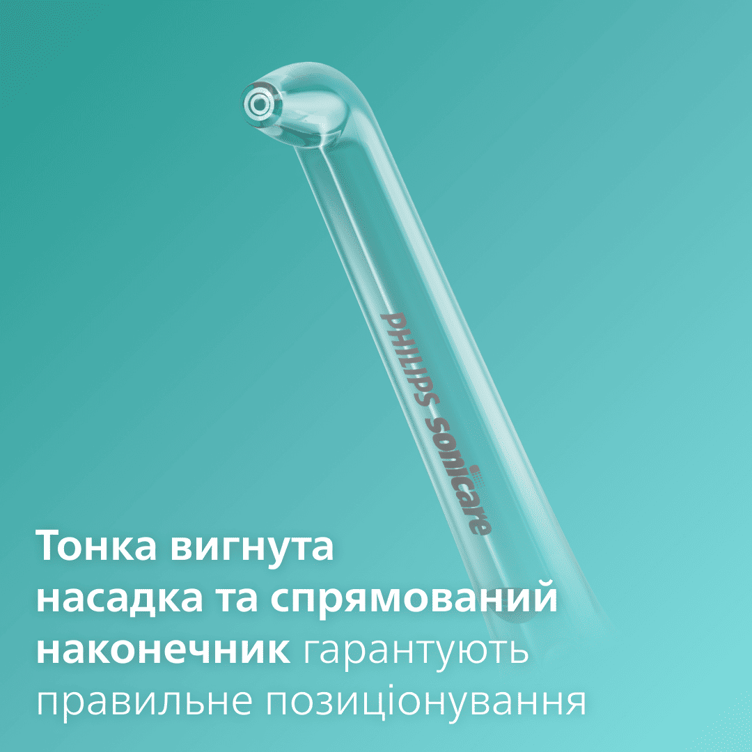 Зубна електрощітка PHILIPS HX3042/00 Sonicare Стандартні насадки F1