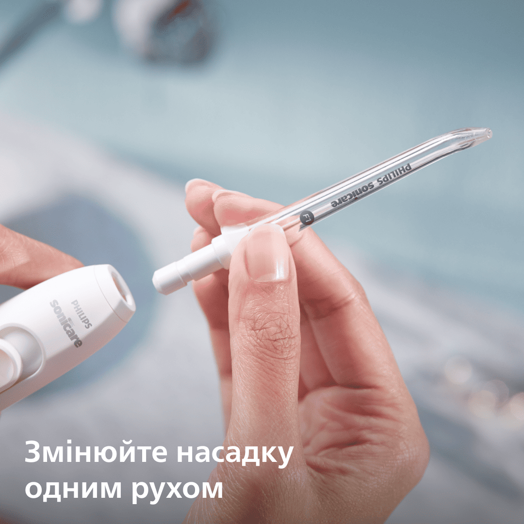 Зубна електрощітка PHILIPS HX3042/00 Sonicare Стандартні насадки F1