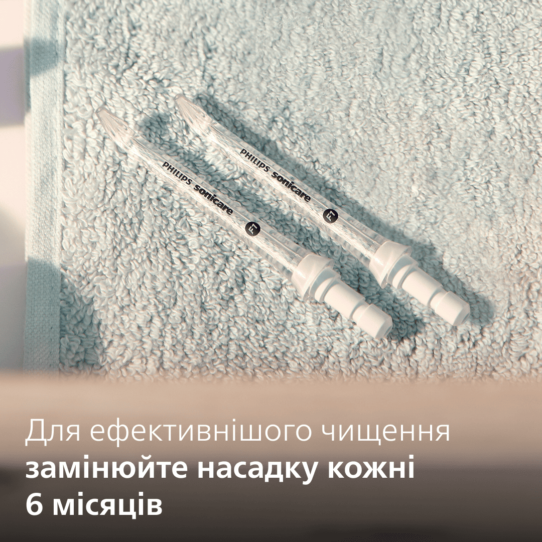 Зубна електрощітка PHILIPS HX3042/00 Sonicare Стандартні насадки F1