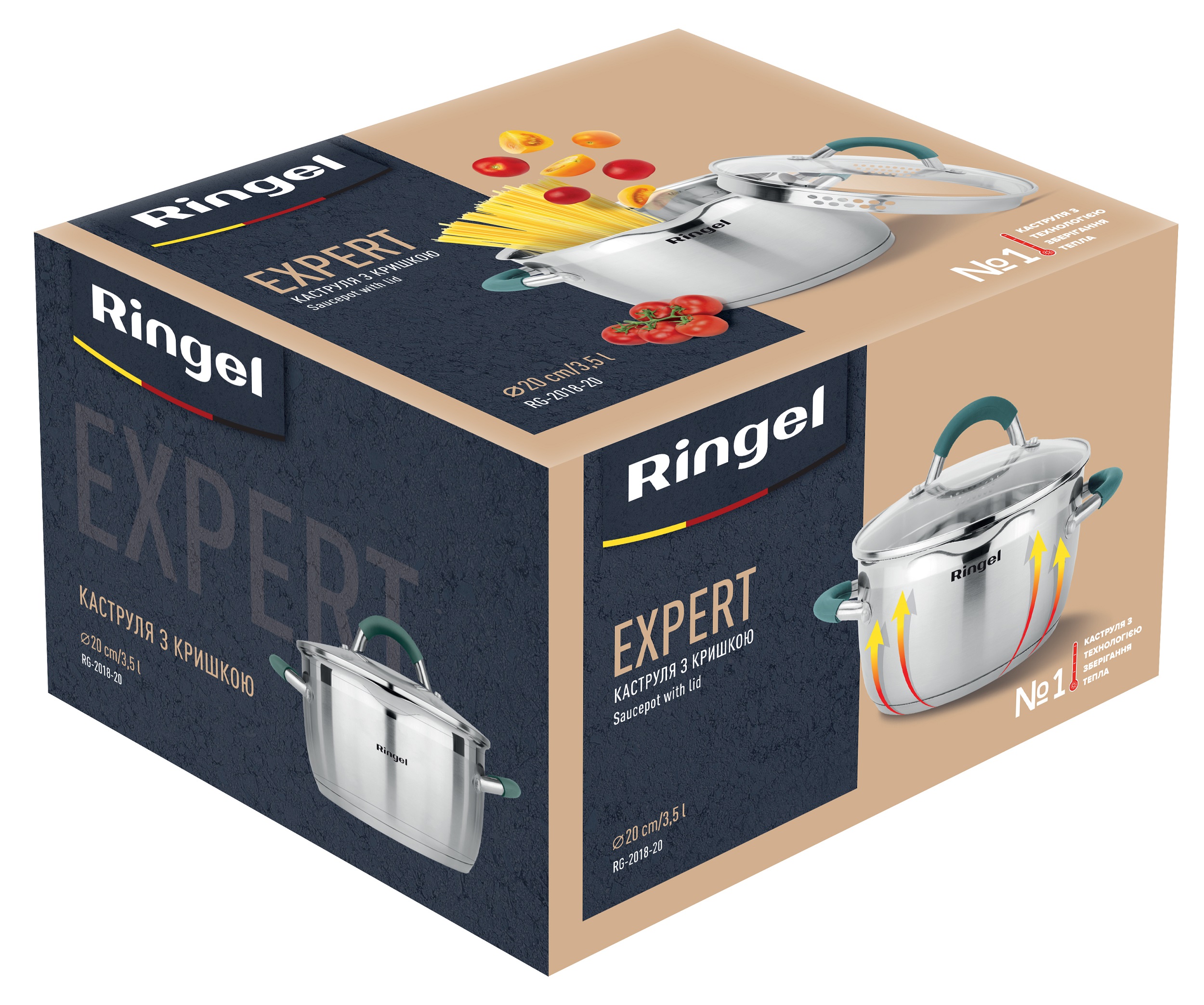Каструля RINGEL EXPERT 20 см 3.5л (RG 2018-20)