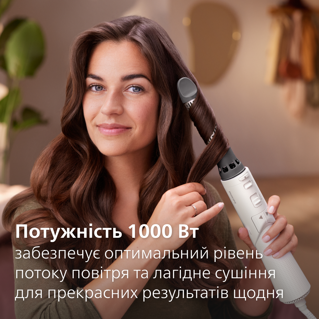 Фен-щітка PHILIPS BHA710/00