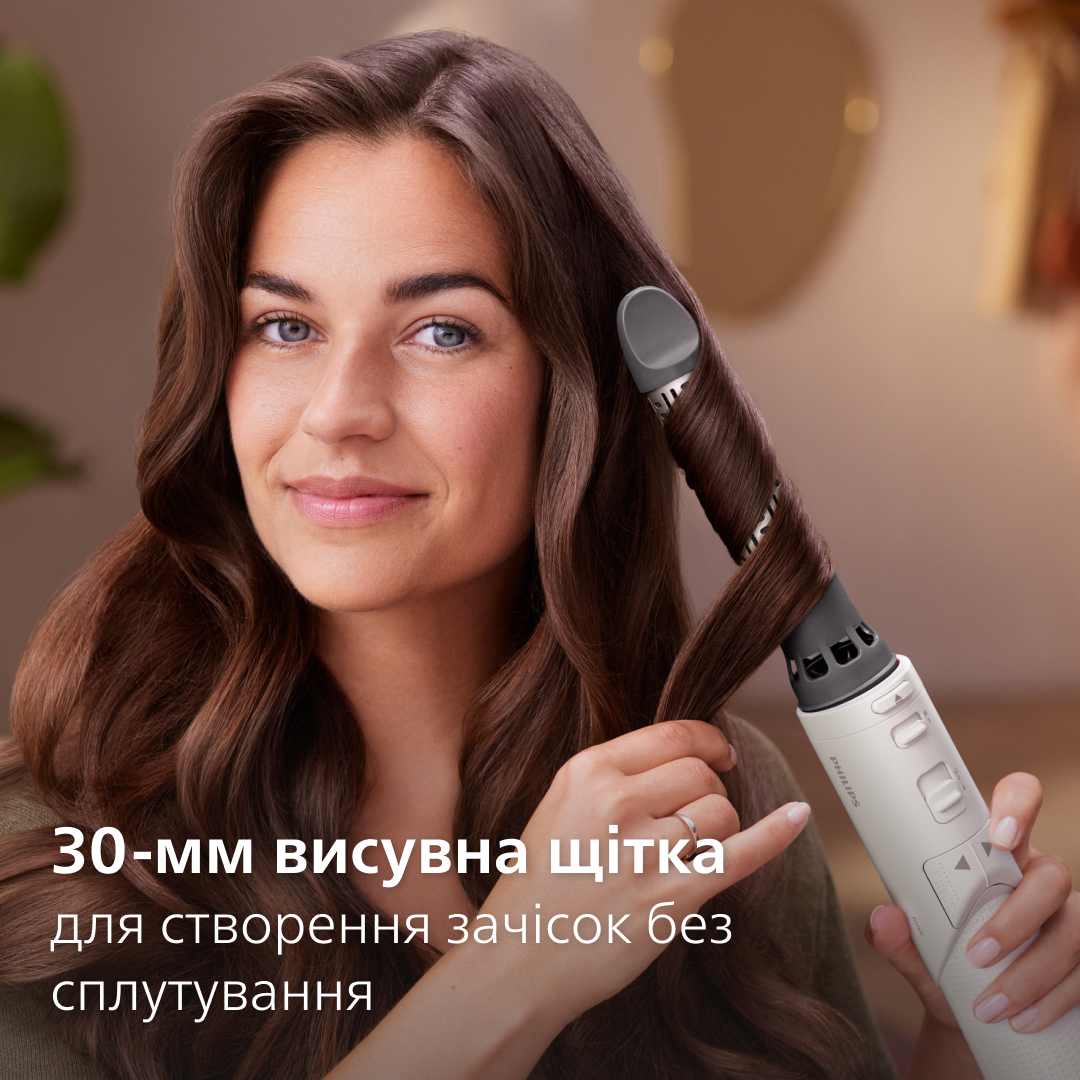 Фен-щітка PHILIPS BHA710/00