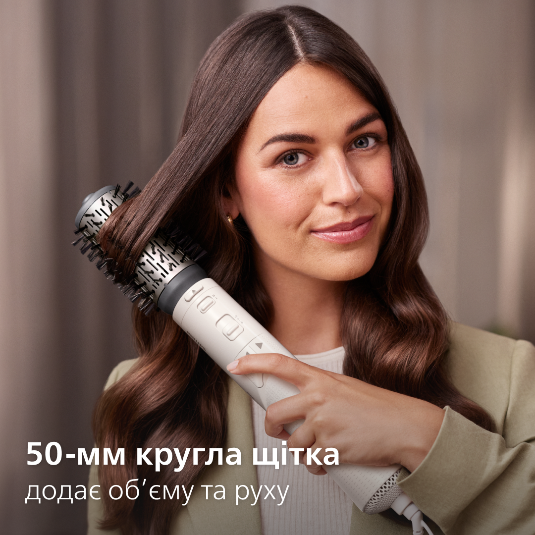 Фен-щітка PHILIPS BHA710/00