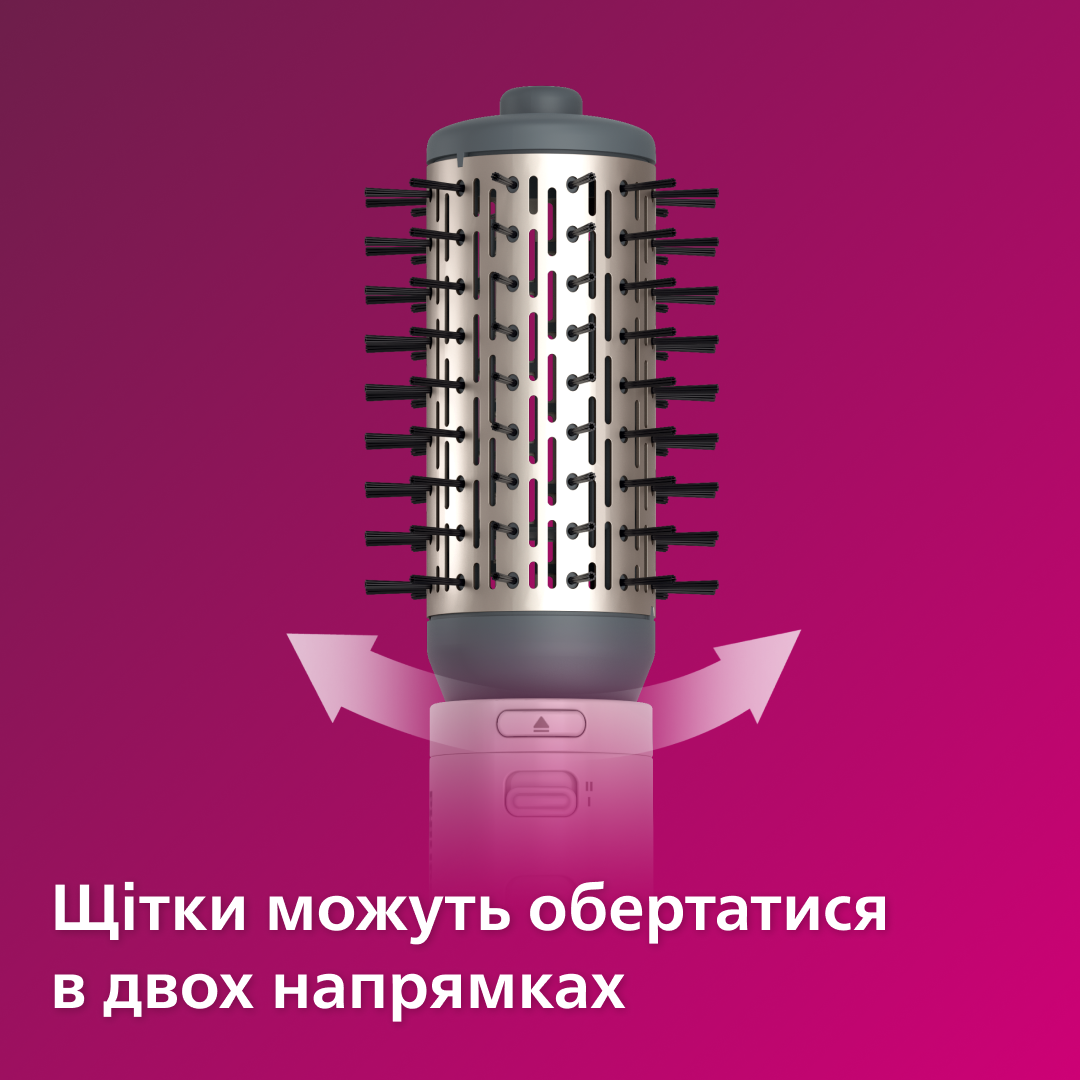 Фен-щітка PHILIPS BHA710/00