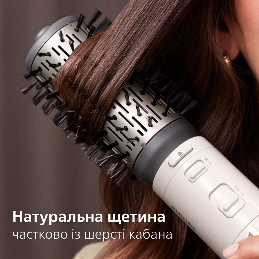 Фен-щітка PHILIPS BHA710/00