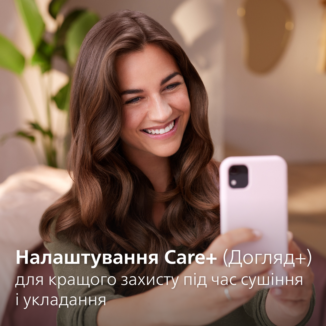 Фен-щітка PHILIPS BHA710/00