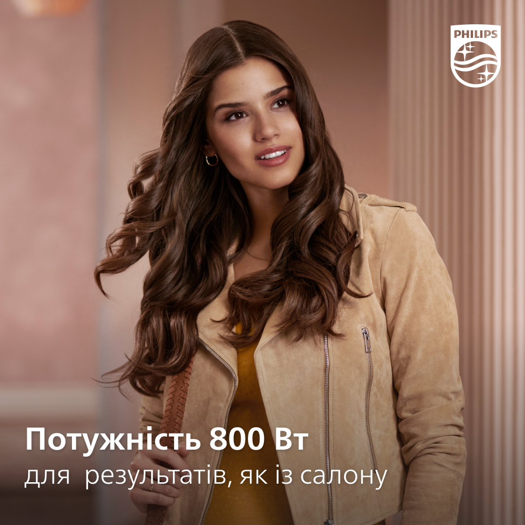 Фен-щітка PHILIPS BHA310/00