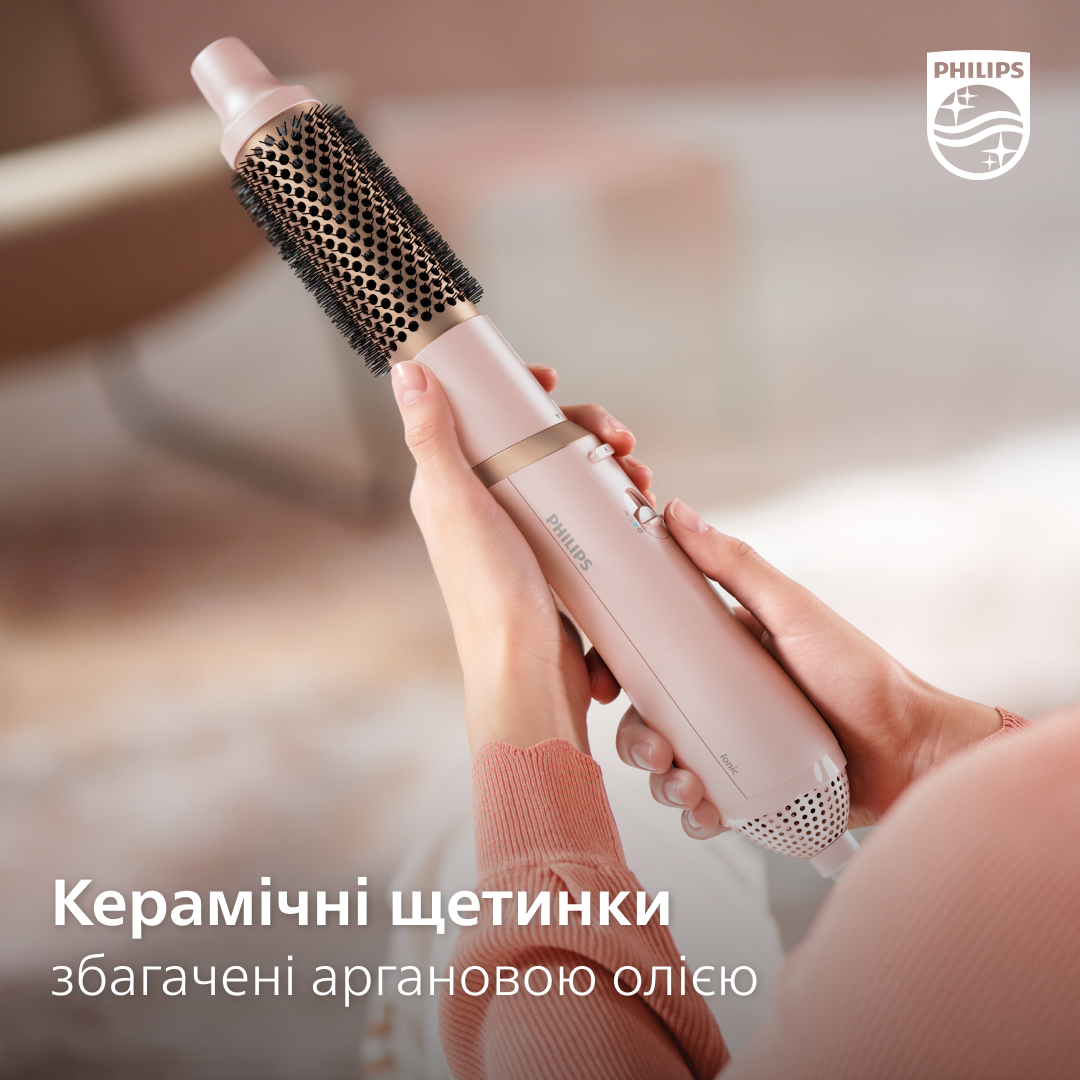 Фен-щітка PHILIPS BHA310/00
