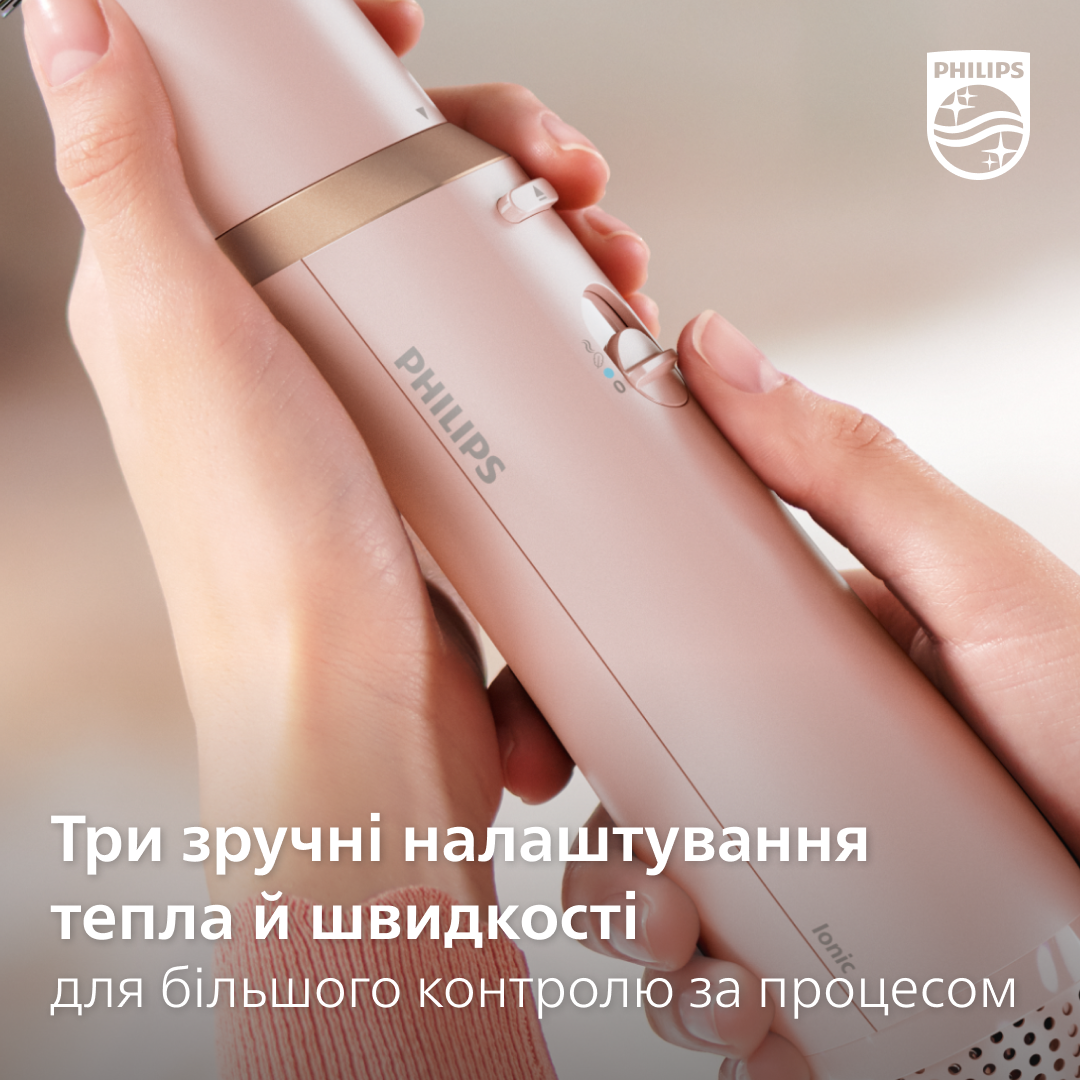 Фен-щітка PHILIPS BHA310/00