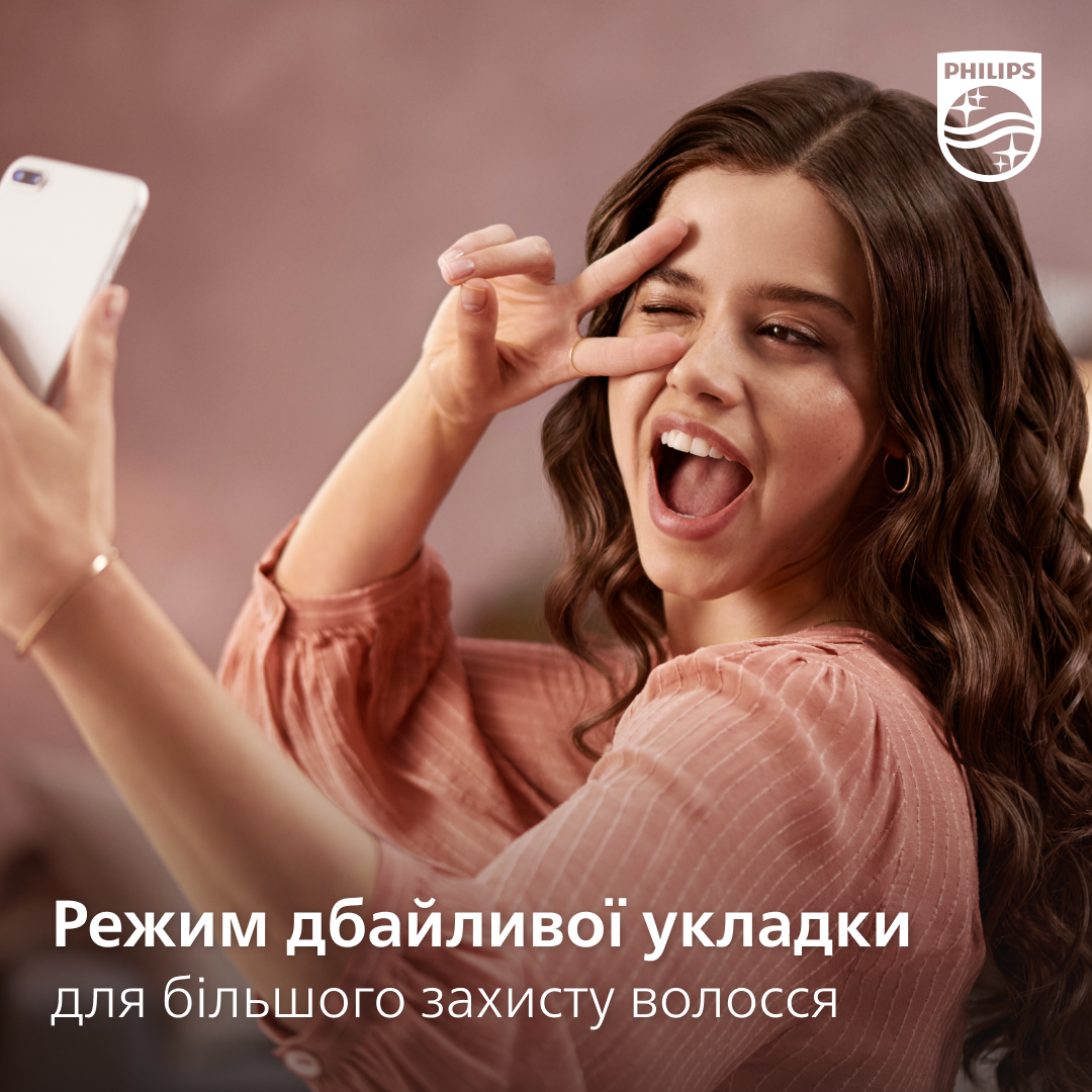 Фен-щітка PHILIPS BHA310/00