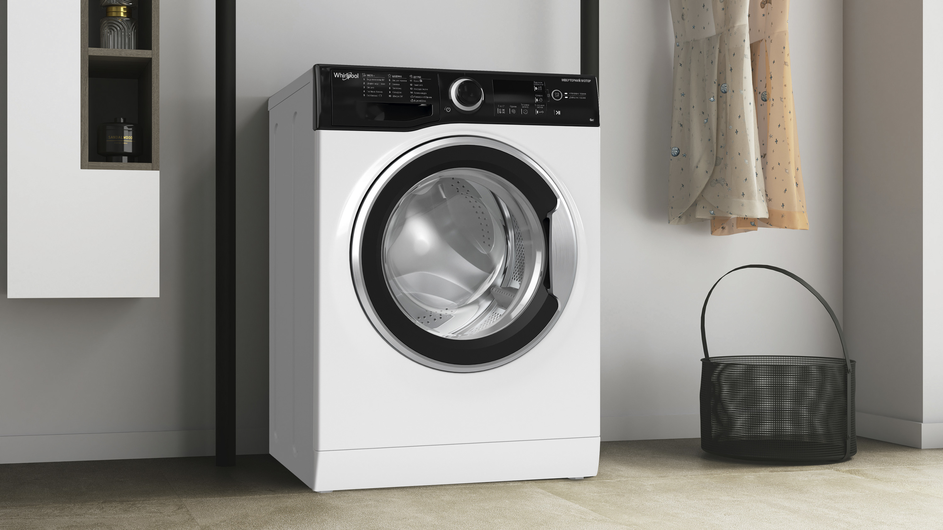 Пральна машина автоматична Whirlpool WRBSB 6228 B UA (6814323)